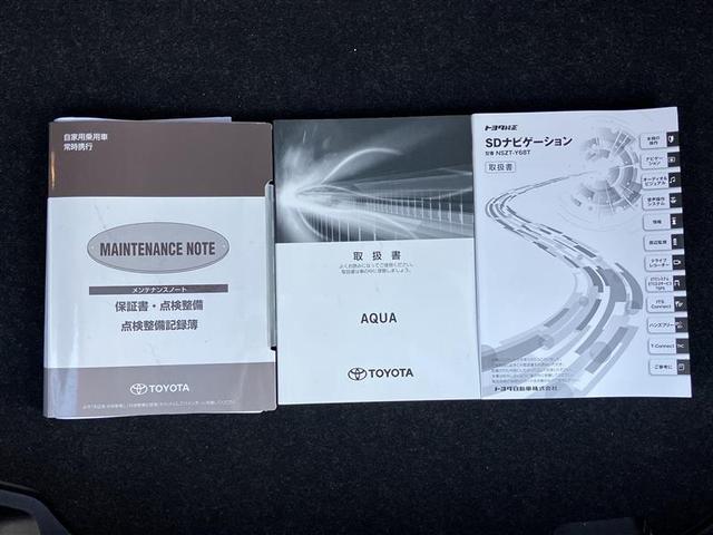 アクア クロスオーバー　グラム　セキュリティアラーム　点検記録簿　ＤＶＤ再生　ＬＥＤヘッドランプ　バックカメラ　ワンオーナー　メモリーナビ　ドラレコ　アルミ　ナビ＆ＴＶ　横滑り防止　キーレス　エアバック　ミュージックプレイヤー接続可（28枚目）