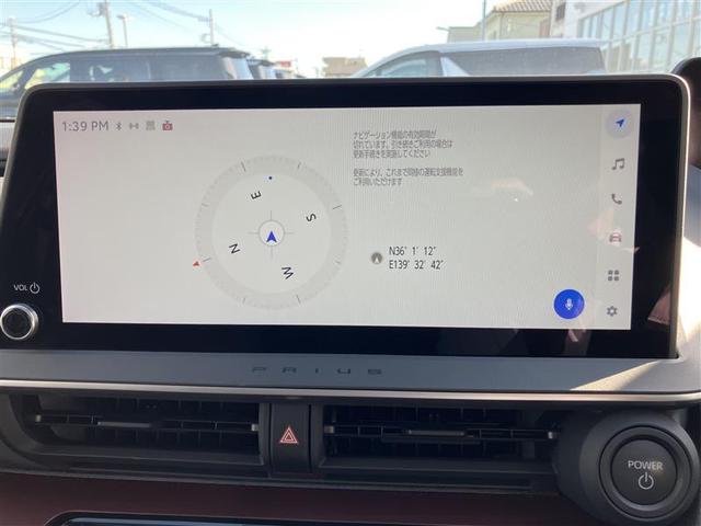 プリウス Ｚ　リアカメラ　パノラマサンルーフ　プリクラッシュ　ＰＷシート　１オーナ　メモリナビ　ＡＣ１００Ｖ電源　ＬＥＤランプ　ナビ・ＴＶ　オートクルーズ　アルミホイール　ドライブレコーダ　ＡＣ　運転席エアバッグ（13枚目）