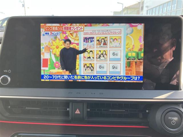 プリウス Ｚ　リアカメラ　パノラマサンルーフ　プリクラッシュ　ＰＷシート　１オーナ　メモリナビ　ＡＣ１００Ｖ電源　ＬＥＤランプ　ナビ・ＴＶ　オートクルーズ　アルミホイール　ドライブレコーダ　ＡＣ　運転席エアバッグ（15枚目）