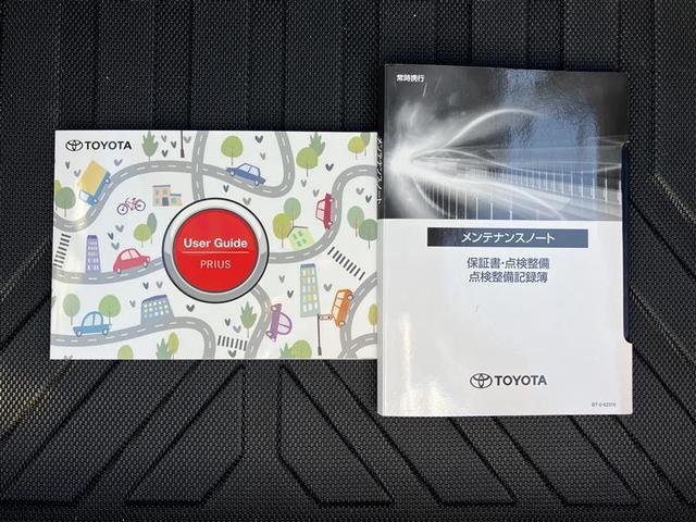 プリウス Ｚ　リアカメラ　パノラマサンルーフ　プリクラッシュ　ＰＷシート　１オーナ　メモリナビ　ＡＣ１００Ｖ電源　ＬＥＤランプ　ナビ・ＴＶ　オートクルーズ　アルミホイール　ドライブレコーダ　ＡＣ　運転席エアバッグ（32枚目）