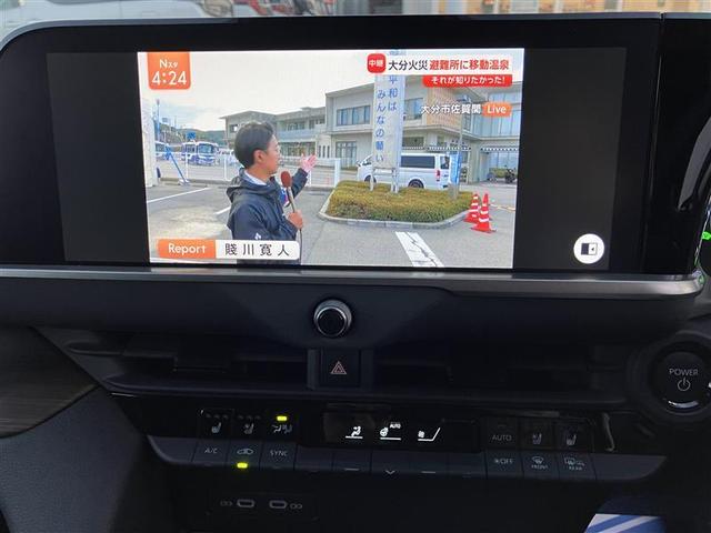 クラウン Ｚ　レザーシート　ＬＥＤヘッドライト　１オナ　地デジＴＶ　ＡＢＳ　ＡＣ１００Ｖ　パワーシート　バックモニター　スマートキー　ＥＴＣ　ドライブレコーダー　アルミホイール　エアコン　盗難防止装置　メモリーナビ（15枚目）