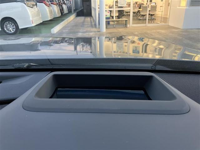 クラウン Ｚ　レザーシート　ＬＥＤヘッドライト　１オナ　地デジＴＶ　ＡＢＳ　ＡＣ１００Ｖ　パワーシート　バックモニター　スマートキー　ＥＴＣ　ドライブレコーダー　アルミホイール　エアコン　盗難防止装置　メモリーナビ（27枚目）