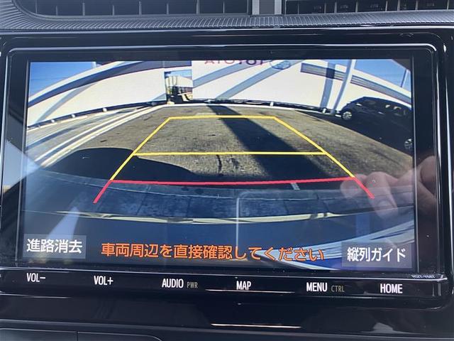 アクア クロスオーバー グラム セキュリティアラーム 点検記録簿 DVD再生 LEDヘッドランプ バックカメラ ワンオーナー メモリーナビ ETC ドラレコ アルミ ナビ&TV 横滑り防止 キーレス エアバック オートエアコン(13枚目)