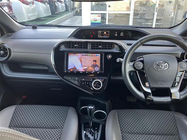 アクア クロスオーバー グラム セキュリティアラーム 点検記録簿 DVD再生 LEDヘッドランプ バックカメラ ワンオーナー メモリーナビ ETC ドラレコ アルミ ナビ&TV 横滑り防止 キーレス エアバック オートエアコン(16枚目)