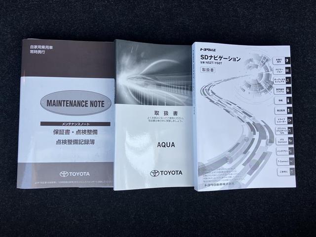 アクア クロスオーバー グラム セキュリティアラーム 点検記録簿 DVD再生 LEDヘッドランプ バックカメラ ワンオーナー メモリーナビ ETC ドラレコ アルミ ナビ&TV 横滑り防止 キーレス エアバック オートエアコン(28枚目)