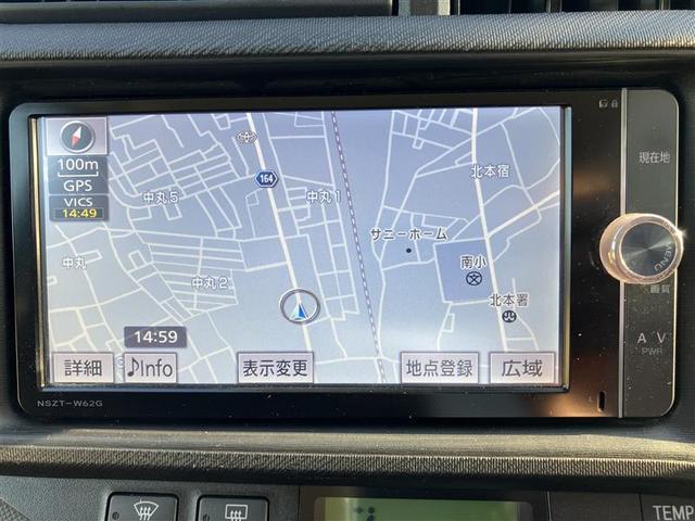 アクア G セキュリティー メンテナンスノート デュアルエアバック ナビTV LED パワーウィンドウ 1オーナ- 地デジ ESC ATエアコン ABS パワーステアリング 運転席エアバッグ DVD再生機能(12枚目)