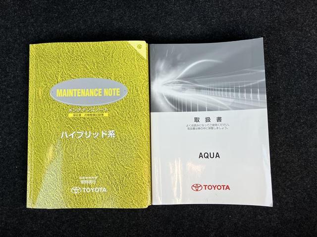 アクア G セキュリティー メンテナンスノート デュアルエアバック ナビTV LED パワーウィンドウ 1オーナ- 地デジ ESC ATエアコン ABS パワーステアリング 運転席エアバッグ DVD再生機能(24枚目)