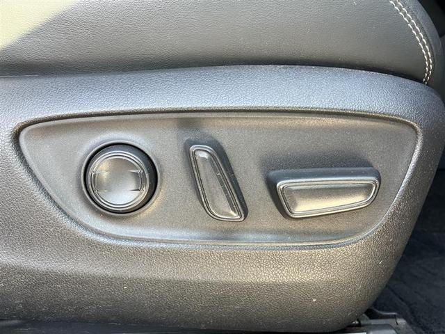 RAV4 ハイブリッドG 衝突被害軽減装置 ドライブレコーダ ワンオーナ- バックモニター 整備記録簿 地デジTV LEDヘッドライト スマキー 電動シ-ト AWD TVナビ パワステ 横滑り防止装置 クルコン AAC AW(21枚目)