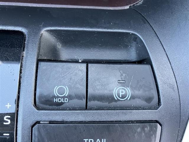 RAV4 ハイブリッドG 衝突被害軽減装置 ドライブレコーダ ワンオーナ- バックモニター 整備記録簿 地デジTV LEDヘッドライト スマキー 電動シ-ト AWD TVナビ パワステ 横滑り防止装置 クルコン AAC AW(25枚目)