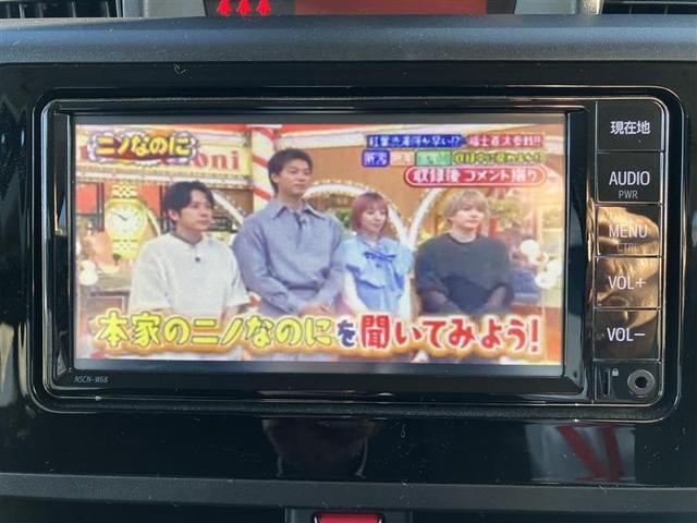 ルーミー X 元当社社用車 左オートスライド AC VSC 点検記録簿 PW WエアB ワンオーナ イモビライザー パワーステアリング エアバッグ バックモニター アイドルストップ メディアプレイヤー接続(15枚目)