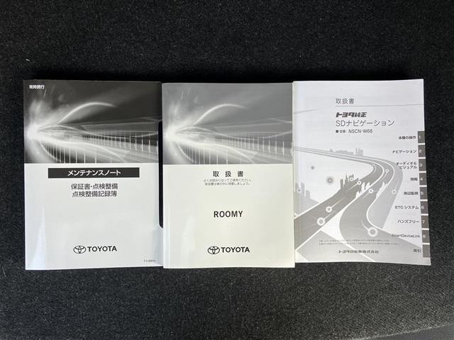 ルーミー G 追突軽減ブレーキ パワステ Aストップ LEDライト Rカメラ 記録簿付 1セグTV 横滑り防止システム ドライブレコーダー ウォークスルー エアバック セキュリティーアラーム パワーウィンドウ(28枚目)