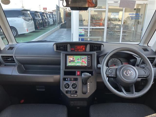 ルーミー X 元当社社用車 左オートスライド AC VSC 点検記録簿 PW WエアB ワンオーナ イモビライザー パワーステアリング エアバッグ バックモニター アイドルストップ メディアプレイヤー接続(17枚目)