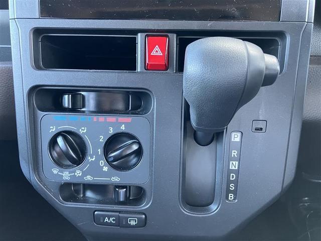 ルーミー X 元当社社用車 左オートスライド AC VSC 点検記録簿 PW WエアB ワンオーナ イモビライザー パワーステアリング エアバッグ バックモニター アイドルストップ メディアプレイヤー接続(20枚目)