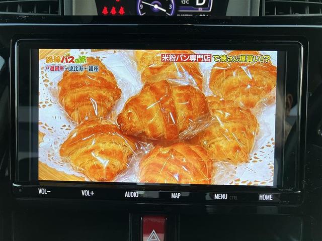 タンク カスタムG-T スマキ- 地上デジタル アルミホイル 踏み間違い防止装置 両側電動ドア LEDヘッドライト リアカメラ 1オーナ 横滑り防止装置 ETC ウォークスルー キーレス ドライブレコーダー TVナビ DVD(14枚目)