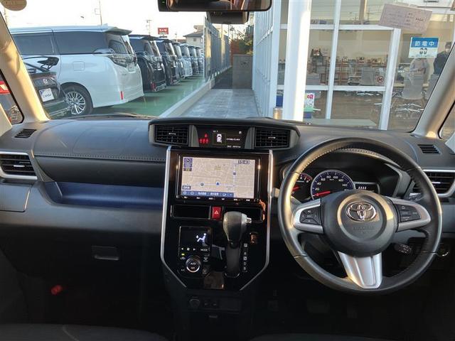 タンク カスタムG-T スマキ- 地上デジタル アルミホイル 踏み間違い防止装置 両側電動ドア LEDヘッドライト リアカメラ 1オーナ 横滑り防止装置 ETC ウォークスルー キーレス ドライブレコーダー TVナビ DVD(16枚目)