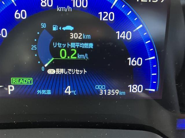 カローラスポーツ ハイブリッドG スタイルパッケージ 衝突軽減ブレーキ LEDライト エアコン スマキー 横滑り防止装置 エアバッグ 盗難防止システム アルミホイール ワンオーナー バックカメラ ドラレコ ETC パワステ キーレス 記録簿 ABS(17枚目)