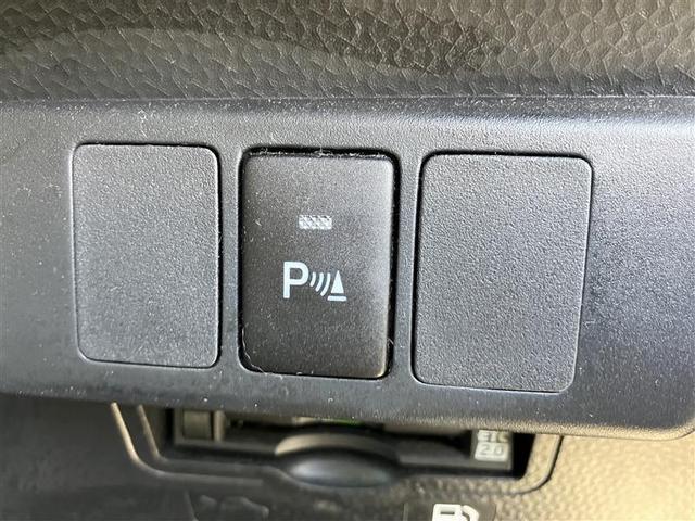 ルーミー G 追突軽減ブレーキ パワステ Aストップ LEDライト Rカメラ 記録簿付 横滑り防止システム ドライブレコーダー エアバック セキュリティーアラーム パワーウィンドウ 運転席助手席エアバック ETC(23枚目)