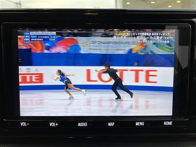 ライズ Ｚ　誤発進抑制機能　エアコン　スマートキー＆プッシュスタート　地デジＴＶ　ドライブレコーダ　ＶＳＡ　盗難防止装置　ミュージックプレイヤー接続可　アイドリングストップ機能　クルコン　バックモニター　キーレス（15枚目）