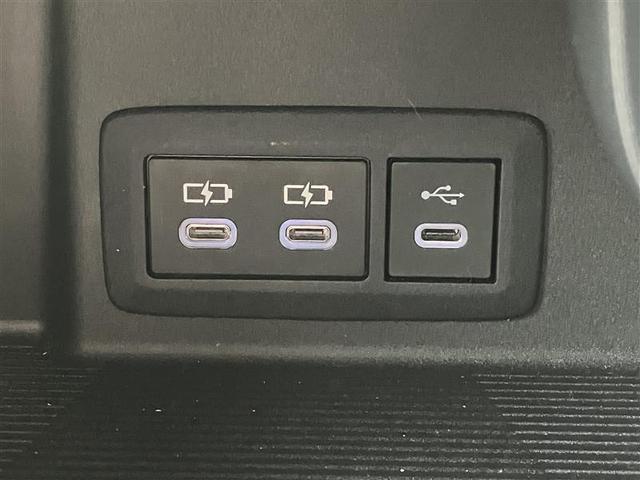 ハリアーハイブリッド Ｚ　レザーパッケージ　地デジ　横滑防止　盗難防止システム　Ｂモニター　革　ＬＥＤライト　パワーウィンドウ　クルコン　スマートキ－　助手席エアバック　パワーシート　エアバッグ　点検記録簿　オートエアコン　ナビＴＶ　ＥＴＣ（24枚目）