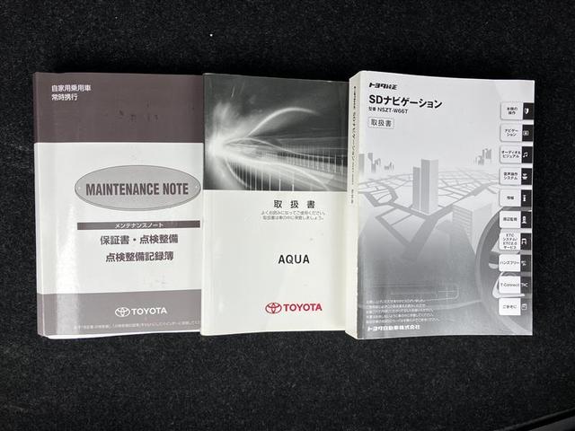 アクア Ｓスタイルブラック　ＡＵＸ端子　エアロ　記録簿あり　バックモニタ－　地デジフルセグ　ナビＴＶ　イモビライザー　スマートキープッシュスタート　１オーナー　アルミホイール　ＥＴＣ付き　Ｗエアバッグ　キーフリ　ドラレコ付き（29枚目）