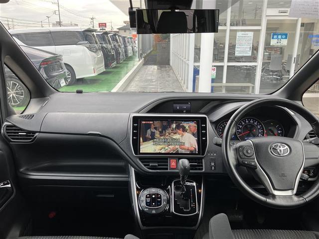 ヴォクシー ＺＳ　煌ＩＩ　スマートキー・プッシュスタート　バックガイドモニター　セキュリティアラーム　両側パワスラドア　１オーナー　ＥＴＣ車載器　地デジテレビ　記録簿付き　ＶＳＣ　ＬＥＤライト　助手席エアバック　ＡＣ　パワステ（17枚目）