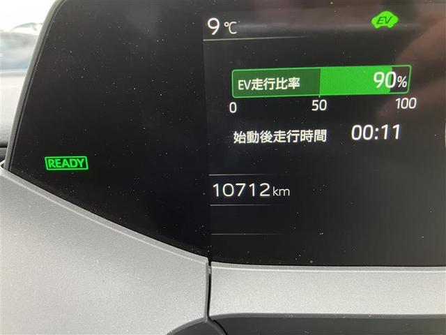 プリウス Ｚ　元当社社用車　プリクラッシュ　試乗車　ＰＷシート　１オーナ　メモリナビ　ＡＣ１００Ｖ電源　ＬＥＤランプ　ナビ・ＴＶ　オートクルーズ　アルミホイール　ドライブレコーダ　ＡＣ　運転席エアバッグ　ＥＴＣ付（19枚目）