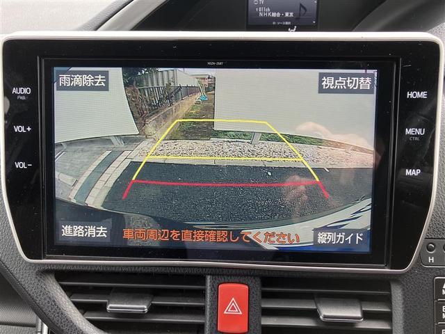 ヴォクシー ＺＳ　キラメキ　モデリスタ製フルエアロ　純正１０型メモリーナビ（13枚目）