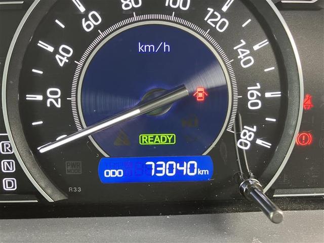 ヴォクシー ＺＳ　キラメキ　モデリスタ製フルエアロ　純正１０型メモリーナビ（23枚目）