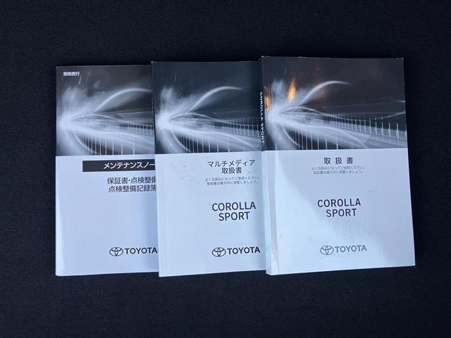 カローラスポーツ Ｇ　ＬＥＤライト　衝突軽減ブレーキ　ドライブレコーダー　ナビＴＶ　Ｂモニター　フルセグ　ミュージックプレイヤー接続可　スマートキー　ワンオーナー　ＥＴＣ　クルーズコントロール（29枚目）