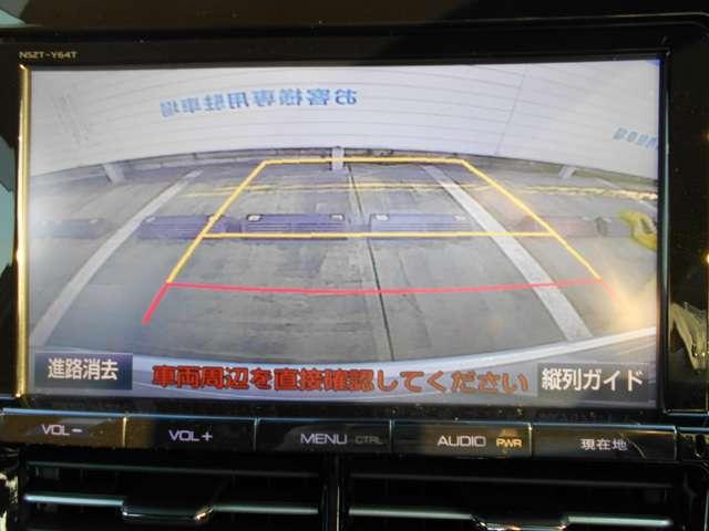 アエラス プレミアムエディション 4WD(20枚目)