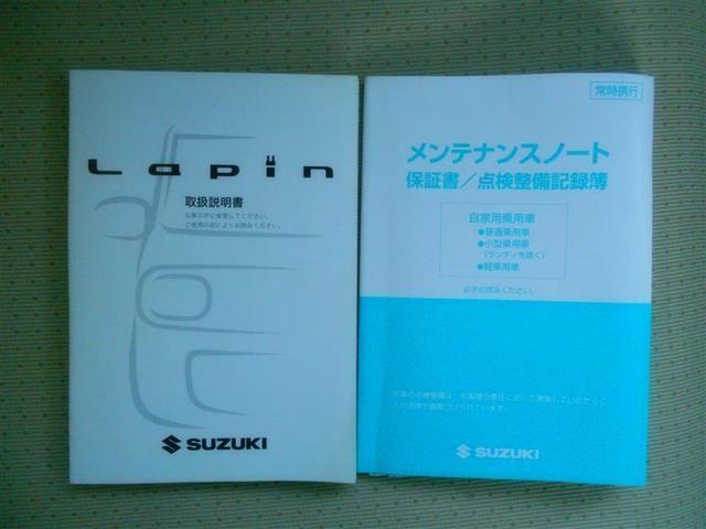 X スマートキー・純正アルミ・ETC・CD(18枚目)