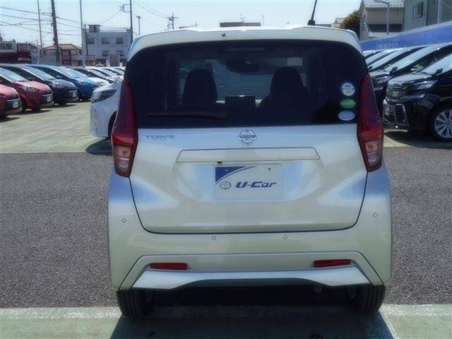 X 9型メモリーナビ・衝突被害軽減ブレーキ(5枚目)