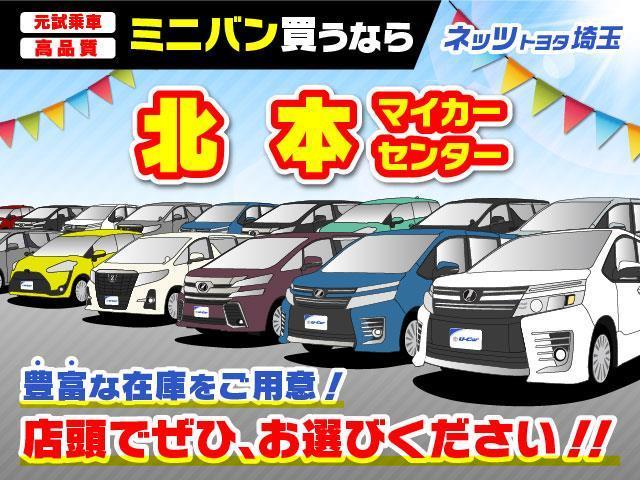 3.5ZA Gエディション(2枚目)