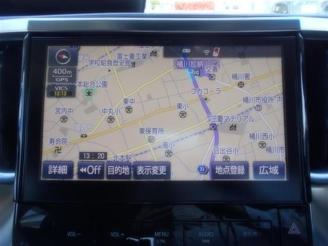 ZR Gエディション(9枚目)