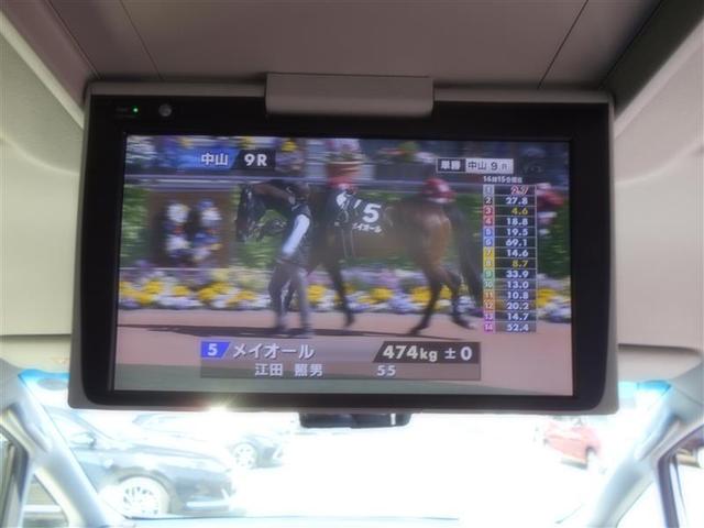 2.5Z Gエディション(11枚目)