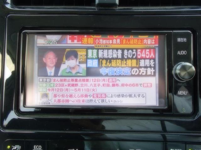 Sセーフティプラス(9枚目)