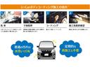 ハイブリッド　ファンベースＧ　両側ＰＳＤ　横滑り防止　クルーズコントロール　ＬＥＤヘッド　ドラレコ付き　ＥＴＣ車載器　ＤＶＤ　ウォークスルー　メモリナビ　キーレスエントリー　ナビＴＶ　オートエアコン　盗難防止装置　ＡＢＳ(40枚目)