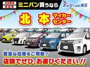 ＺＳ　ワンオーナ　アイドリングストップ車　スマートエントリー　Ｂカメラ　セキュリティ　助手席エアバック　フルフラット　クルコン　ダブルエアコン　ＬＥＤヘッド　オートエアコン　ＤＶＤ再生可　地デジ　ＥＴＣ装備(2枚目)