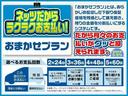 タント カスタムＸ　届出済未使用車　踏み間違い防止　アイドリングＳＴＯＰ　　バックカメラ付　両パワースライドドア　スマートキー＆プッシュスタート　盗難防止装置　ＬＥＤライト　ＥＴＣ　フルセグＴＶ　ＤＶＤ　純正ＡＷ（3枚目）
