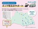 ＲＳ　届出済未使用車　バックカメラ付　左右パワースライドドア　横滑り防止システム　運転席エアバック　スマキー　オートクルーズ　アイドリングＳ　ＬＥＤライト　セキュリティアラーム　ＥＴＣ　ドラレコ　キーフリー（31枚目）