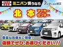 サムネイル4