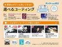 ハイブリッドＧ　プリクラッシュ　スマートキー＆プッシュスタート　エアロ　ハーフレザー　Ｒカメラ　ＬＥＤヘッドライト　ワンオーナー車　点検記録簿　地デジ　パワーシート　横滑り防止機能　メディアプレイヤー接続　ＡＡＣ（35枚目）