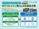 ＶＸ　オートクルーズコントロール　サンルーフ　ＥＴＣ　本革シート　ＬＥＤヘッド　フルセグＴＶ　衝突被害軽減システム　４ＷＤ　アルミホイール　寒冷地　スマートキー　３列シート　ミュージックプレイヤー接続可（32枚目）