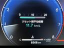 Ｚ　プレミア　ＬＥＤヘッドライト　フルセグ　革シート　ドライブレコーダー　ムーンルーフ　ミュージックプレイヤー接続可　記録簿　３列シート　ＴＳＳ　寒冷地仕様　４ＷＤ　バックカメラ　ワンオーナー　ＥＴＣ　メモリーナビ（22枚目）