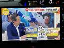 ドライブの休憩時に地デジやDVDの視聴が可能です