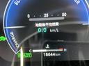 ハイブリッドＧ　Ｚ　Ｂカメラ　衝突回避システム　サイドエアバッグ　クルコン　地デジ　横滑り防止機能　ＬＥＤライト　ＡＷ　フルオートエアコン　イモビライザー　１オーナー　ナビＴＶ　ドラレコ　点検記録簿　パワーステアリング（25枚目）