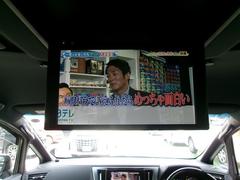 ȥ西ʥ˥ 4