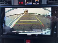 �ڥХå���˥����ۥХå�����餬���夵��Ƥ��ޤ����ָ����줬�������⤳�줬����а¿��Ǥ��� 4