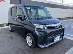 �����ˤ�Ϣ����ĺ�������Ź�κǴ��ءʣʣ����ܱءˤޤ����ޤ˻Ǥ��ޤ��������ڤˤ������դ����������� 6