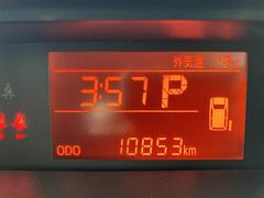 ���ƻ������Ե�Υ�Ǥ� 4